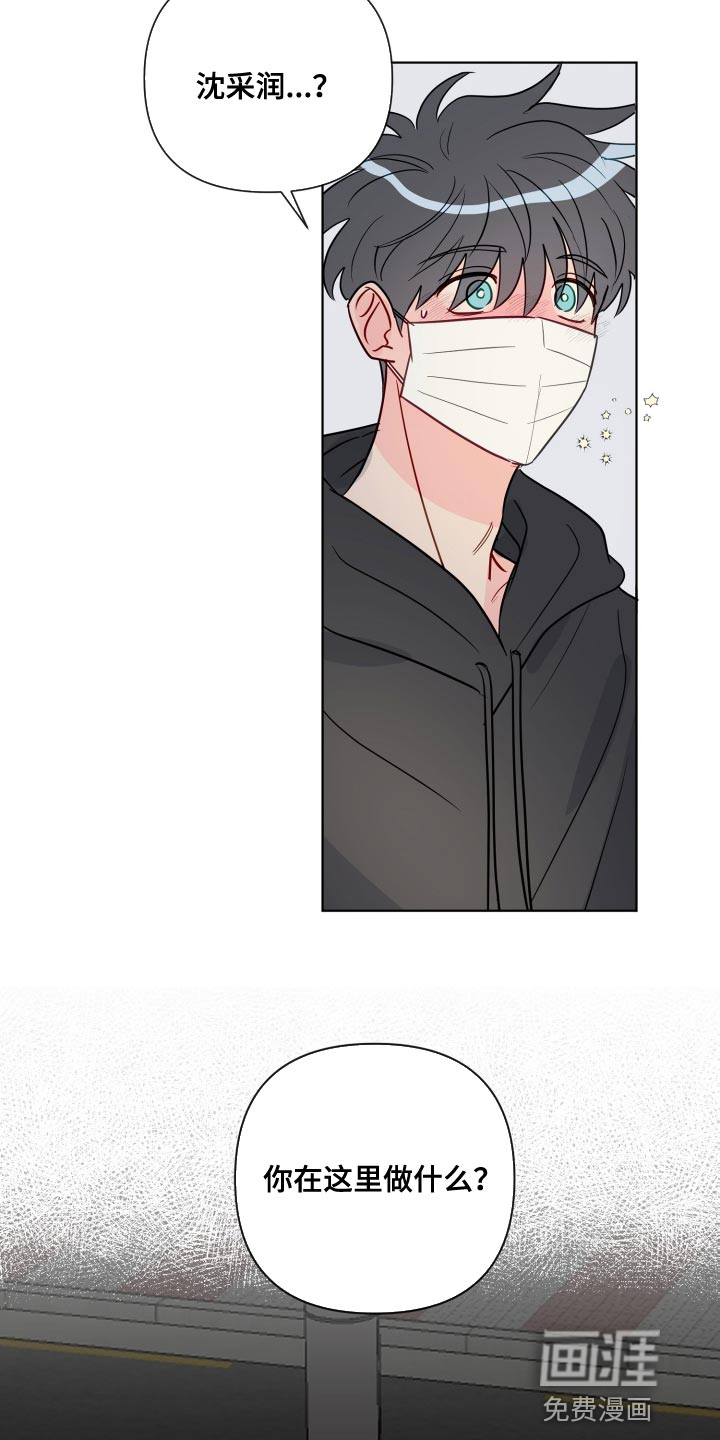 第68话2
