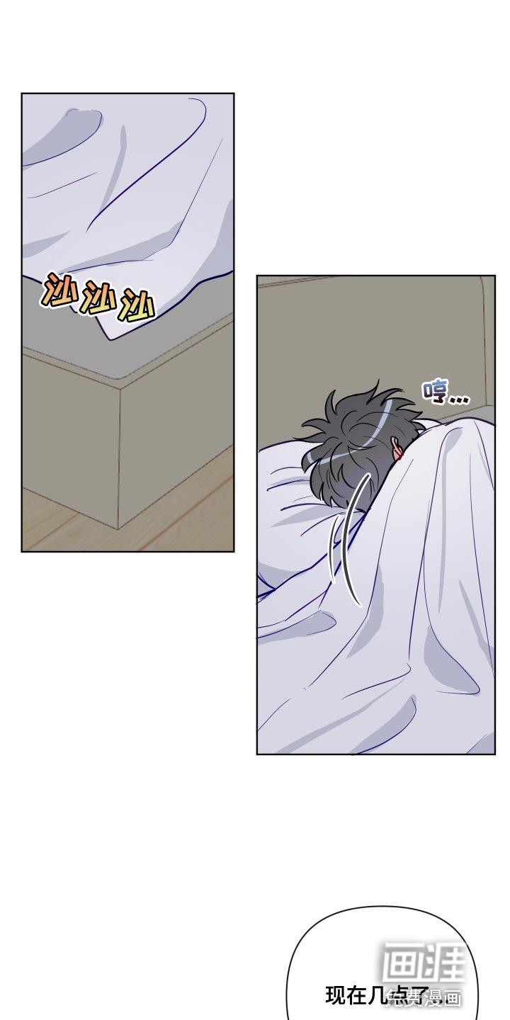 第67话0