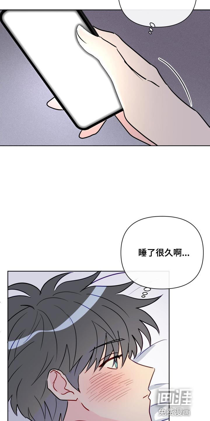 第67话1
