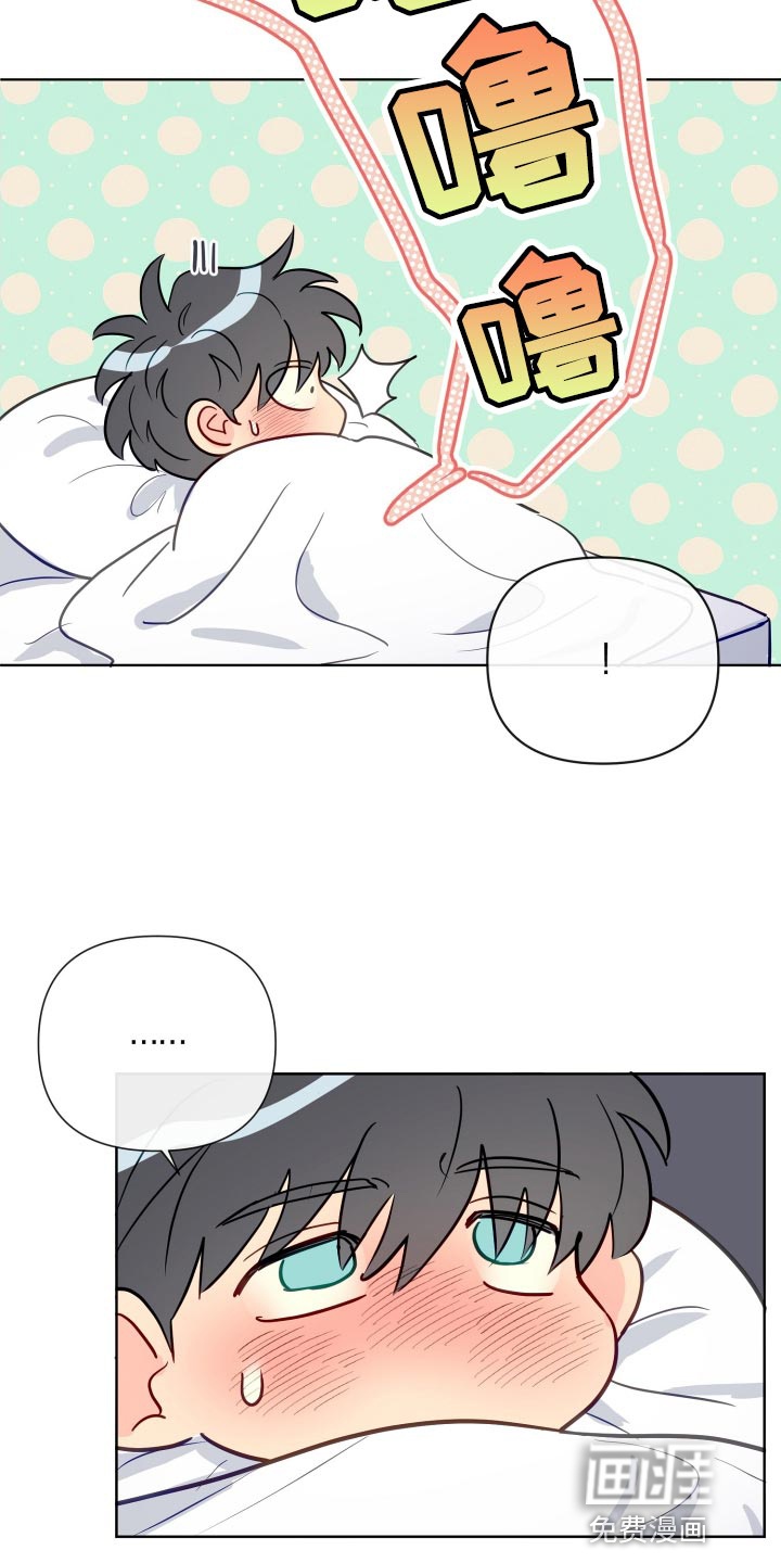 第67话3