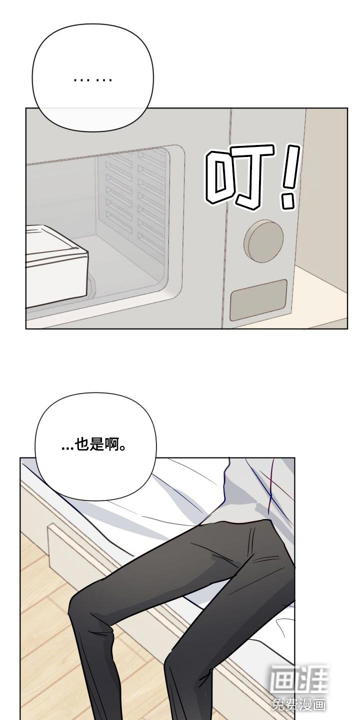 第66话0