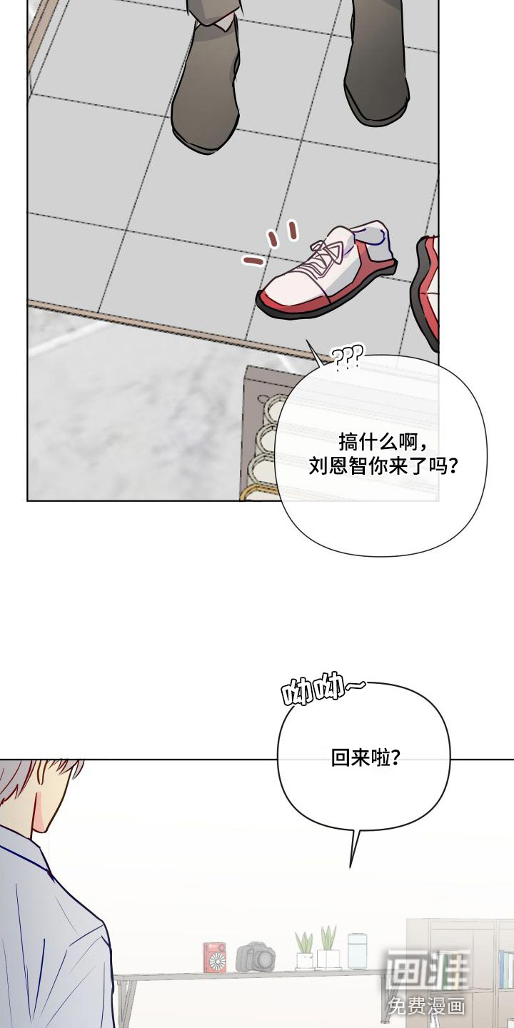 第66话12