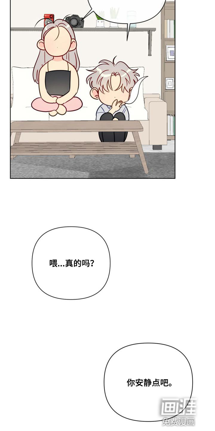 第66话21