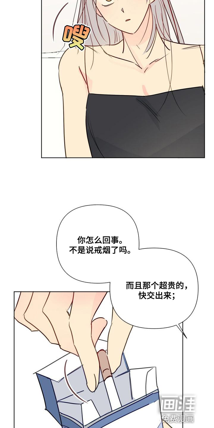 第66话18