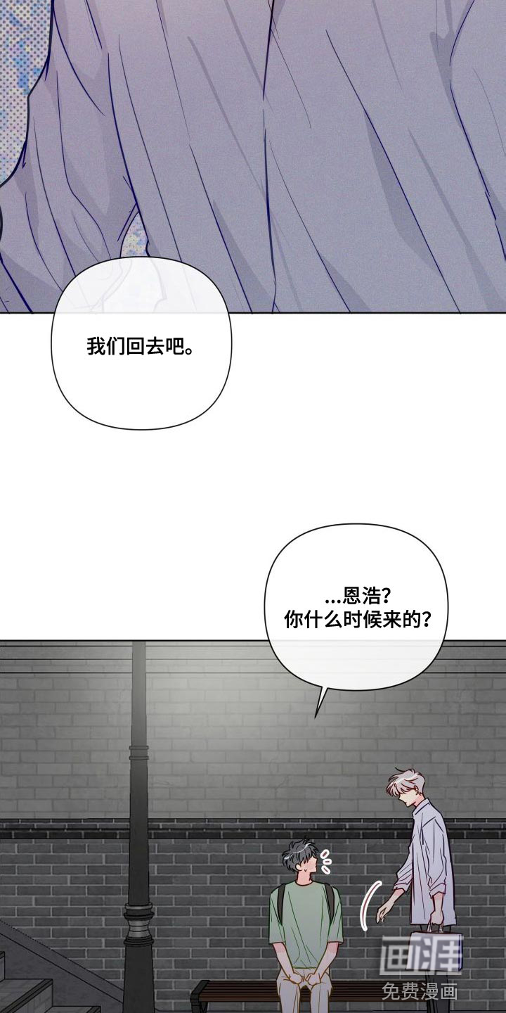 第65话3