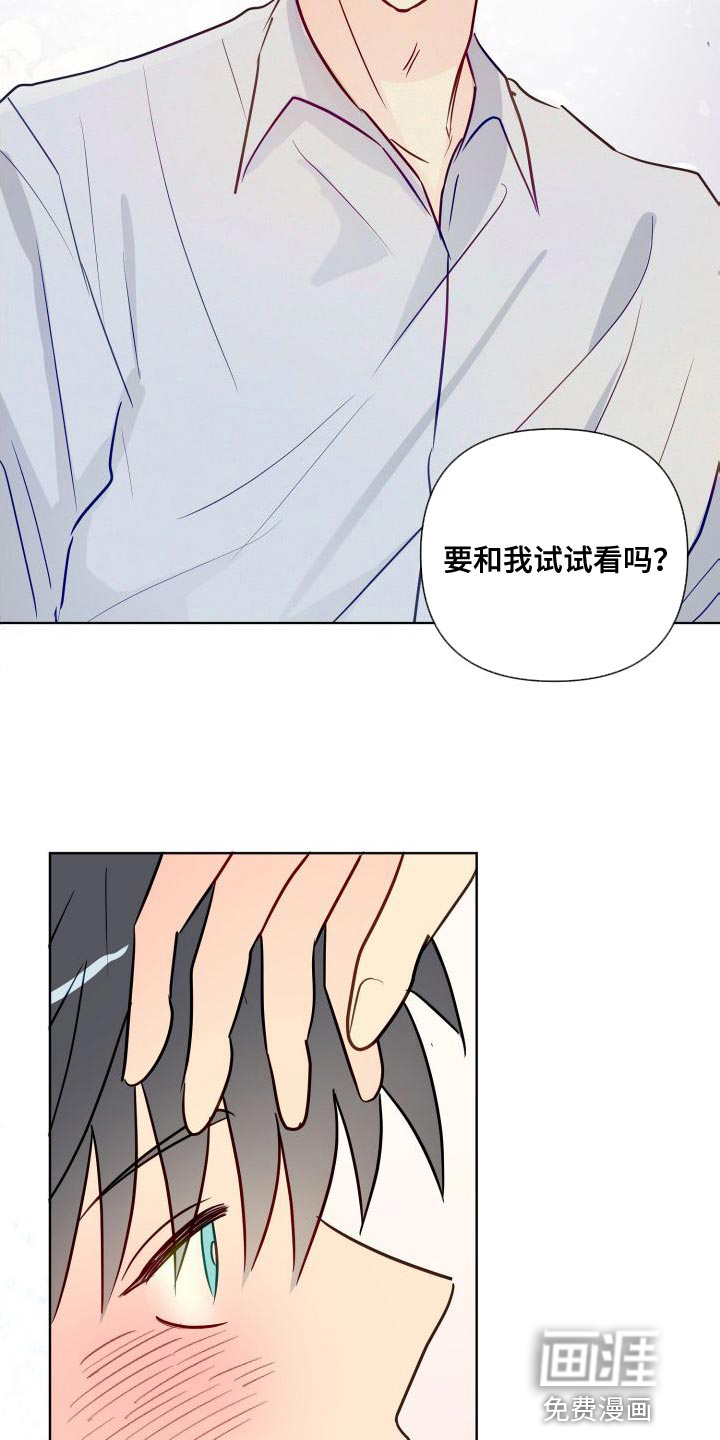 第65话25