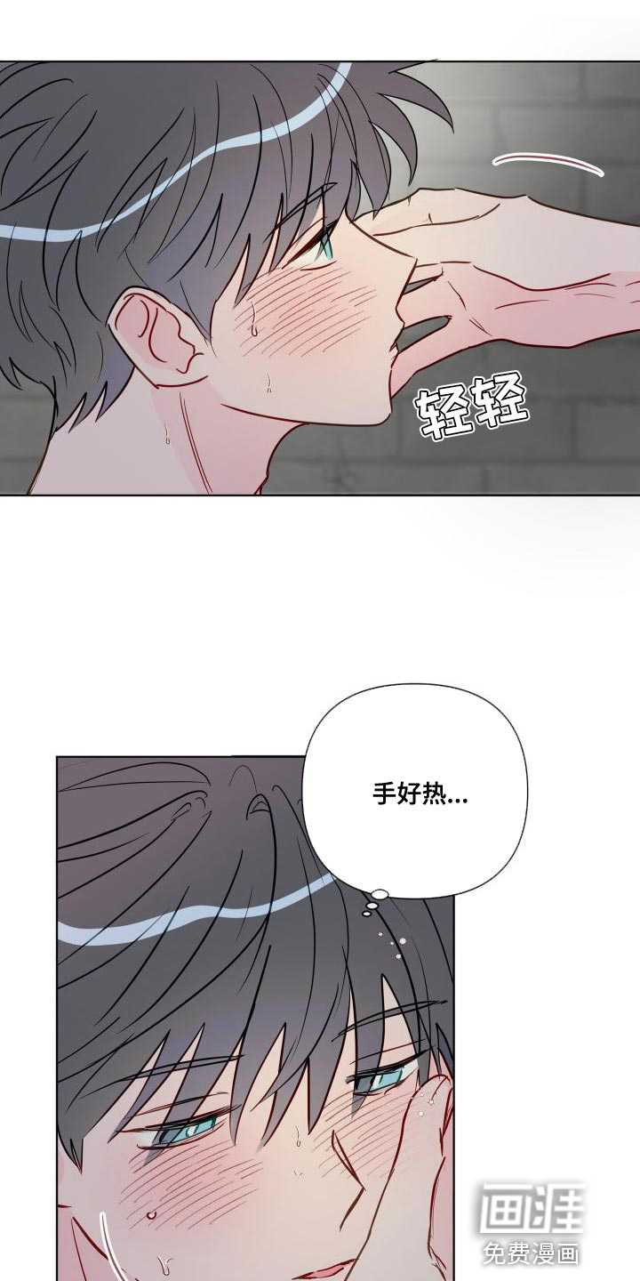 第65话1