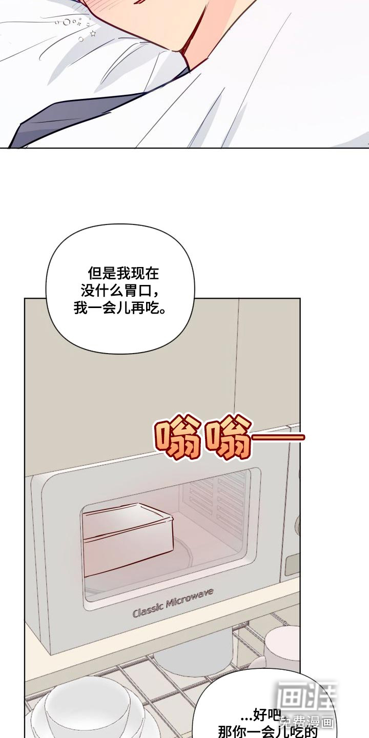 第65话12