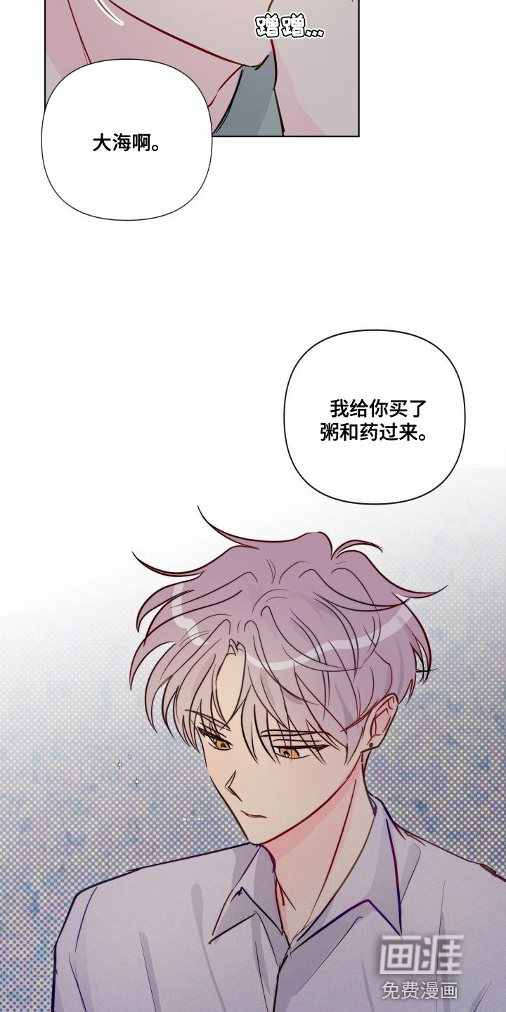 第65话2