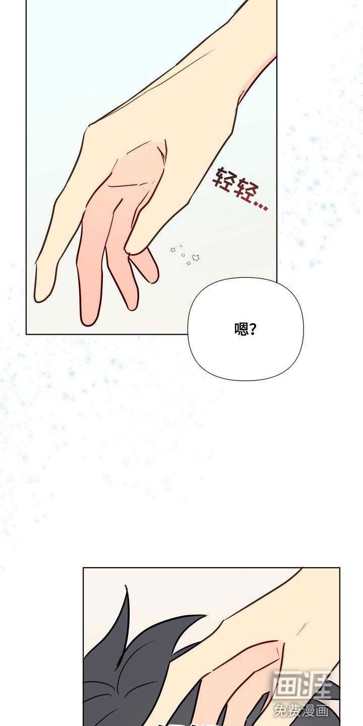 第65话23