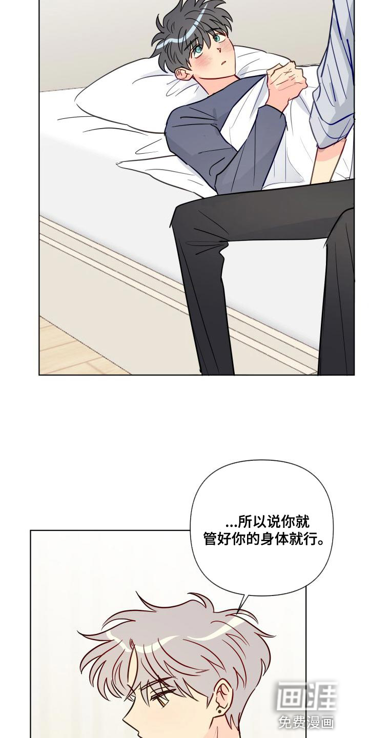 第65话20