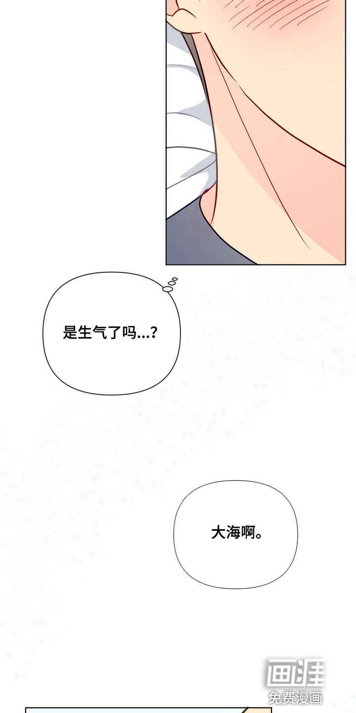 第65话22