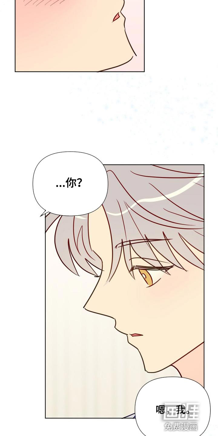 第65话26