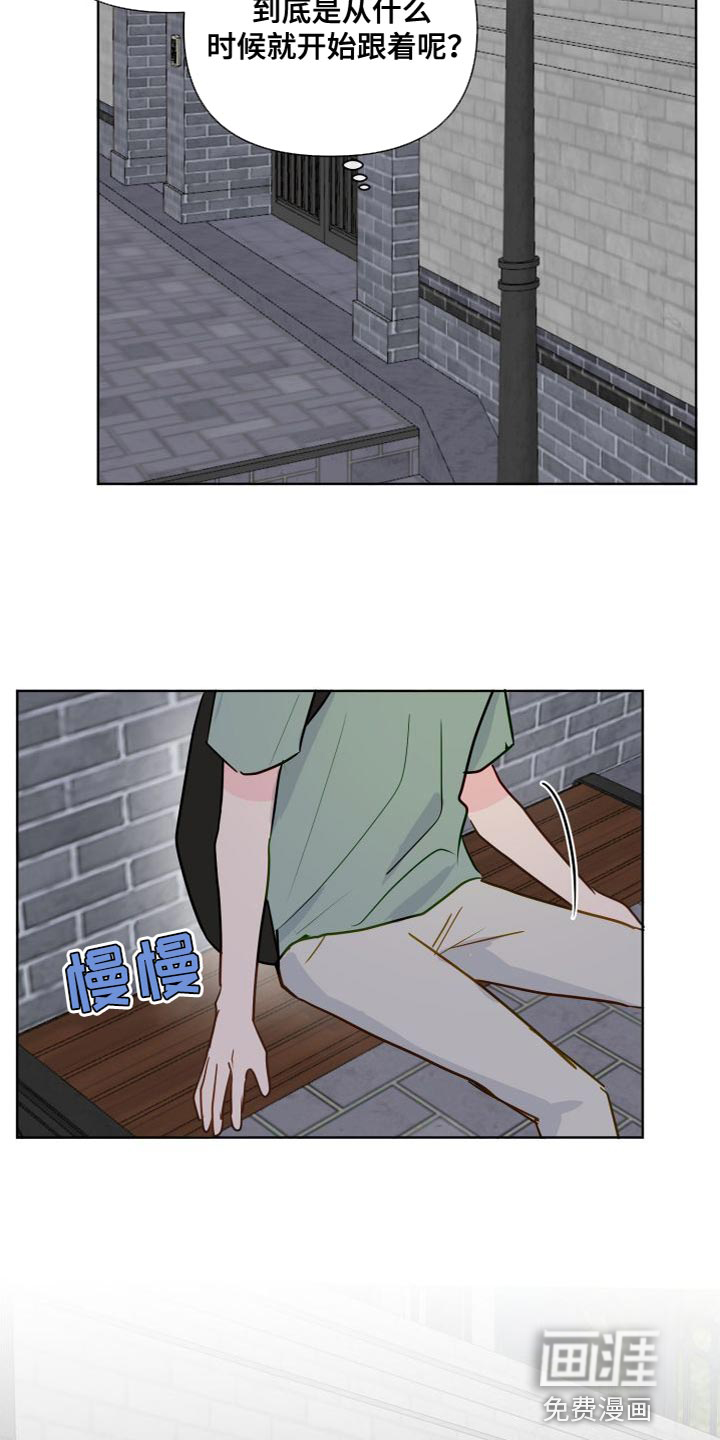 第64话14