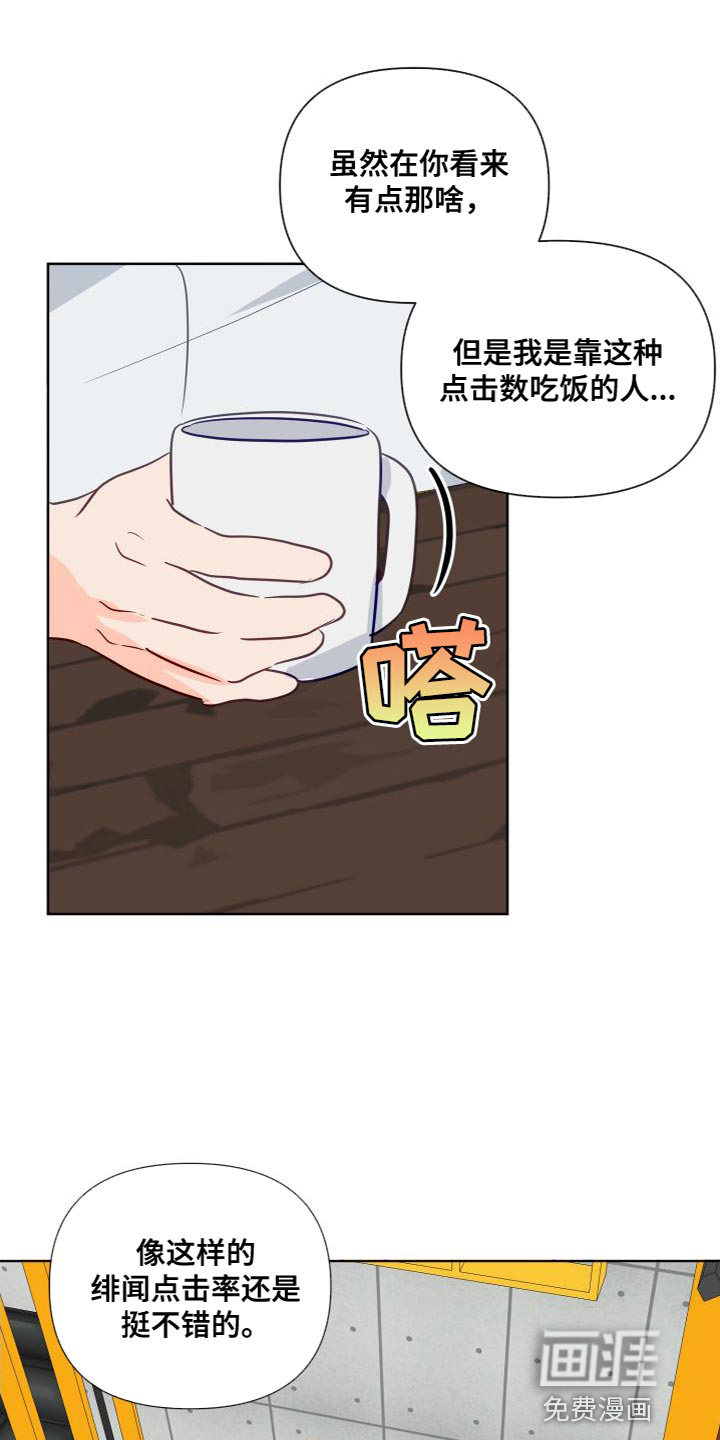 第64话0
