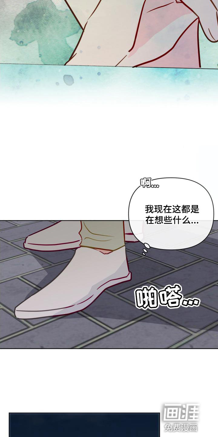 第64话12