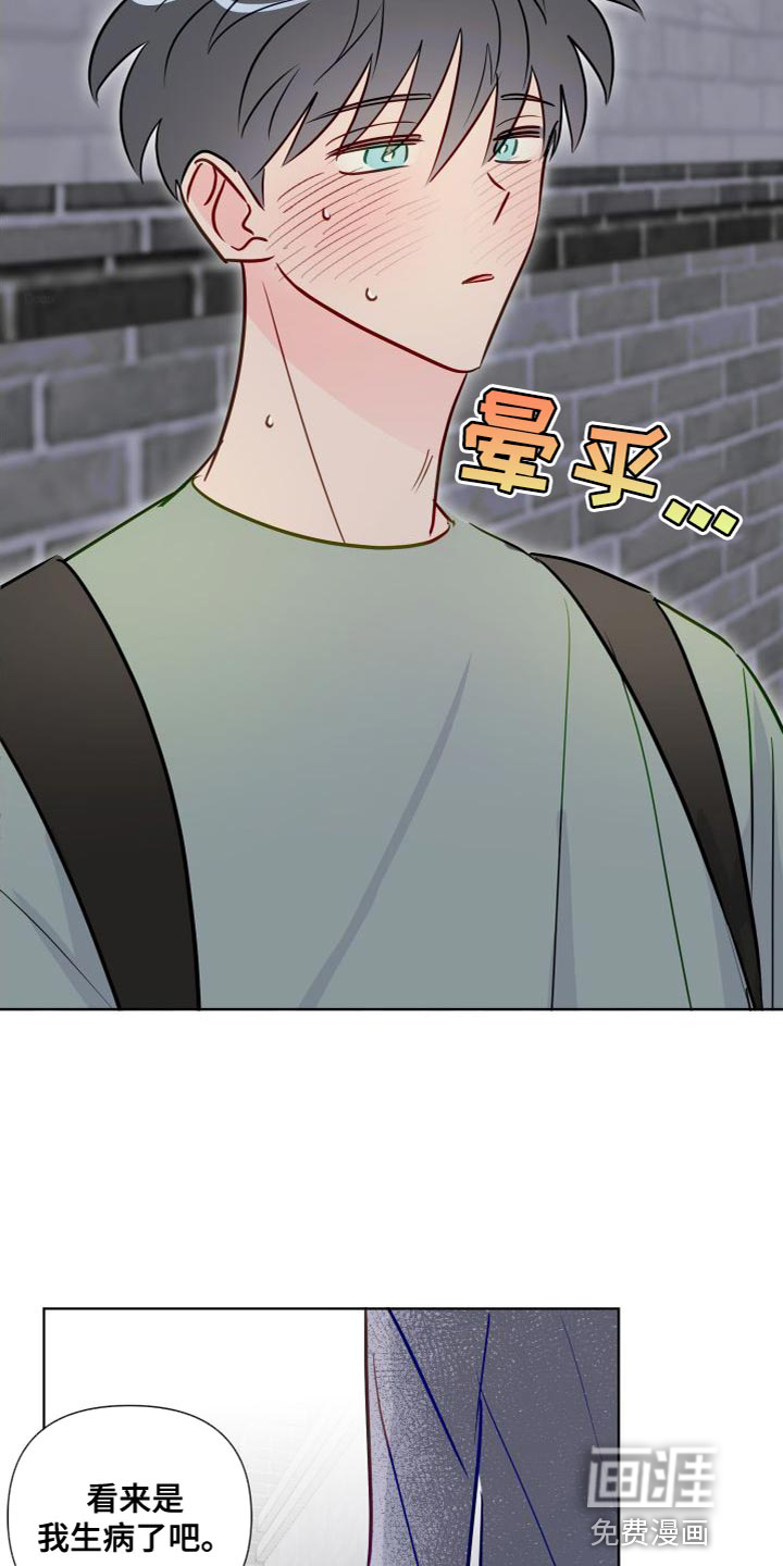第64话18