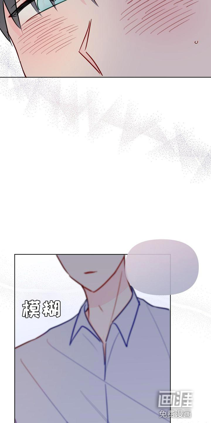 第64话21