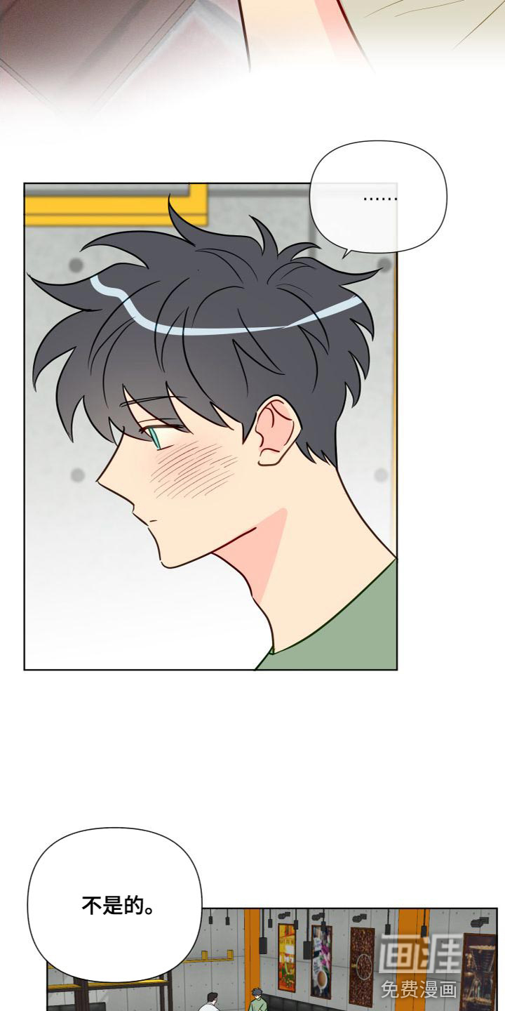 第63话1