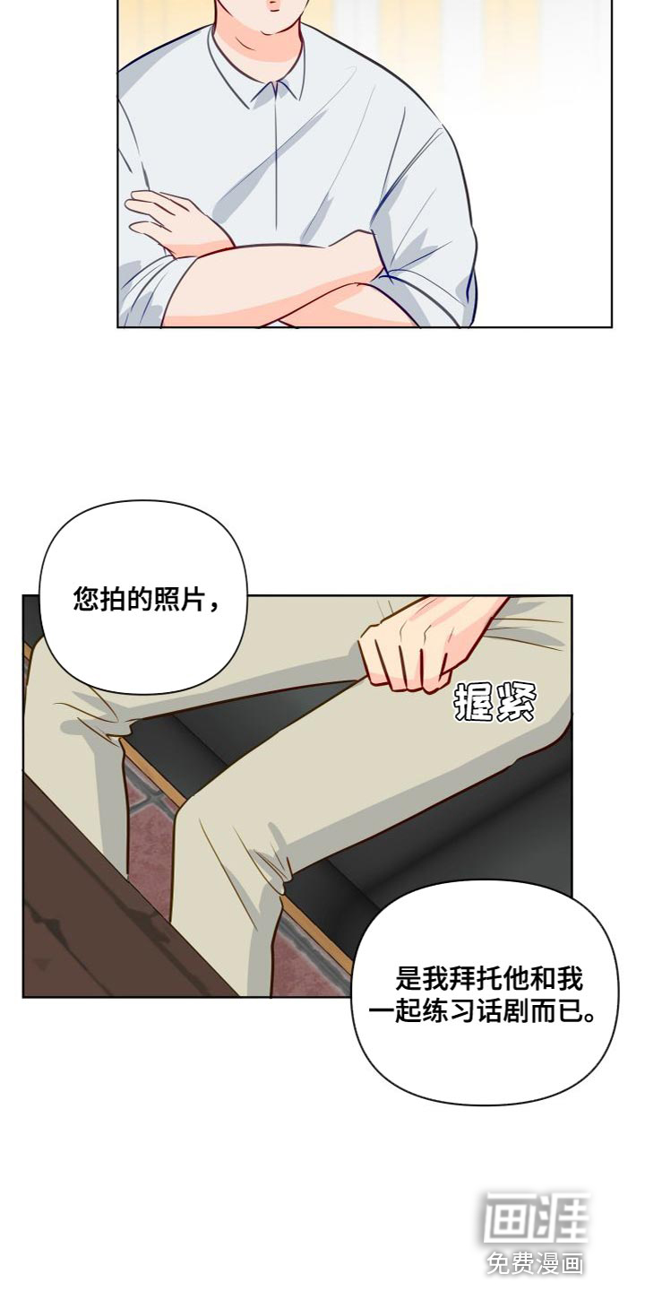 第63话15