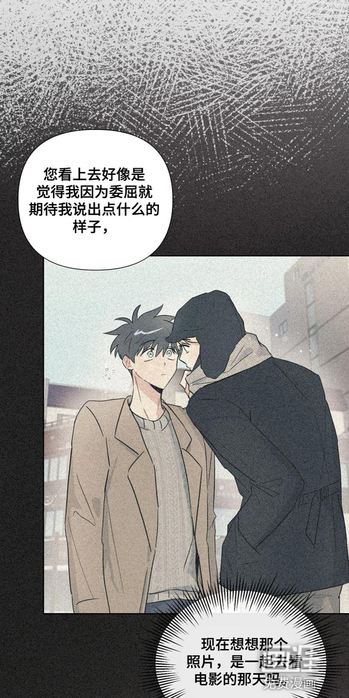 第63话11