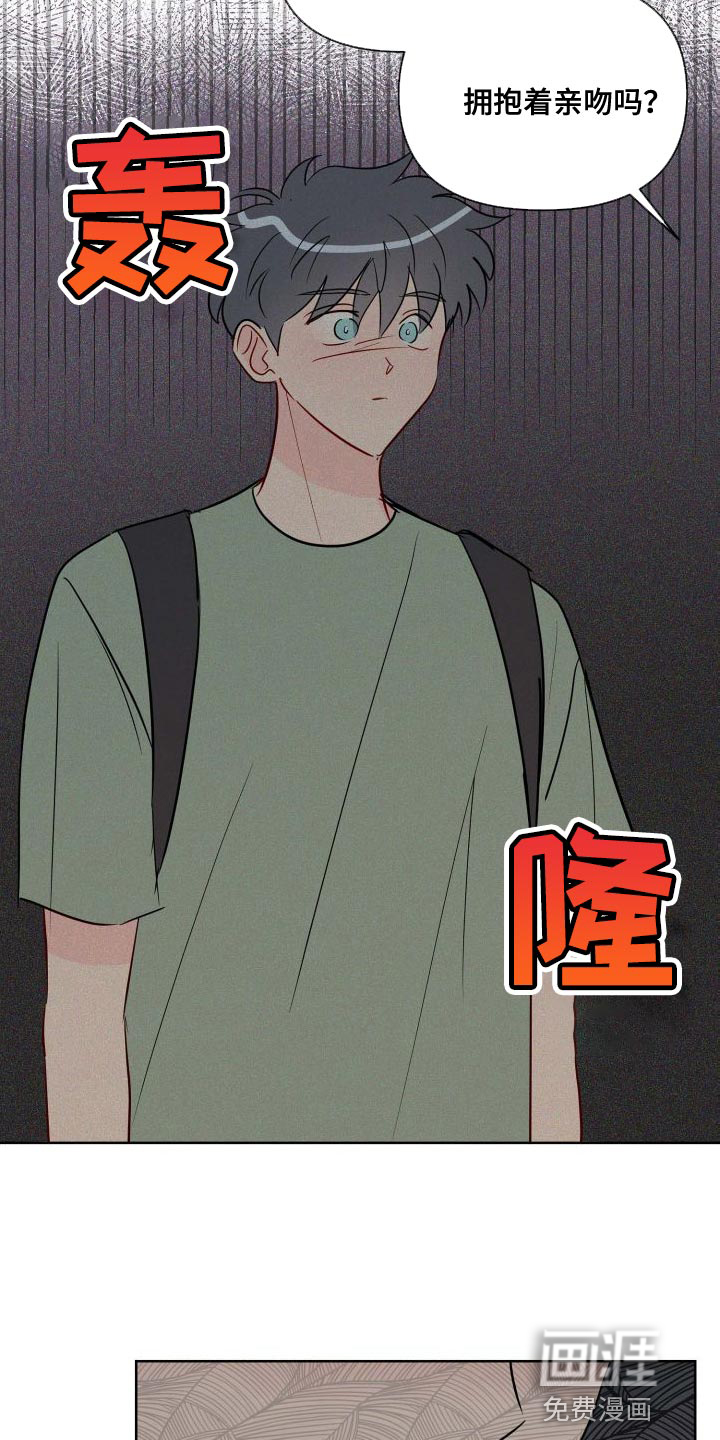 第62话24
