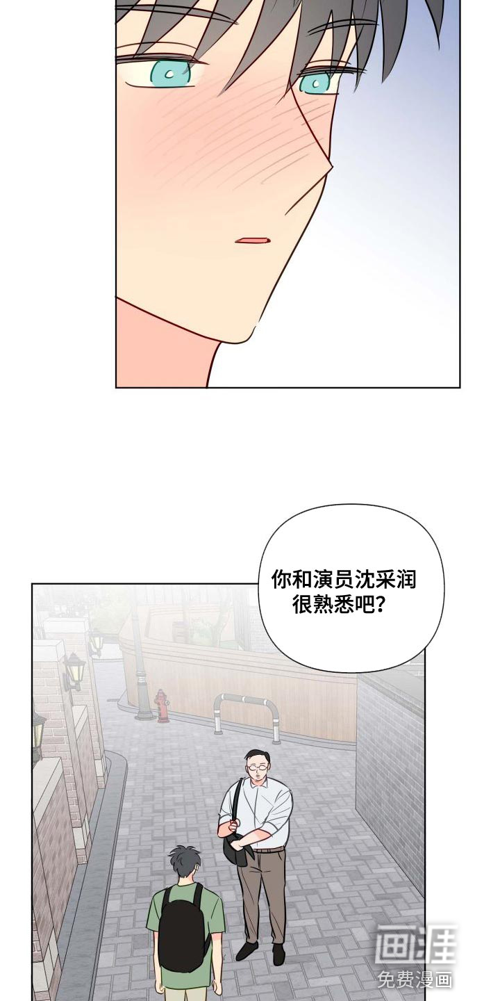 第62话20