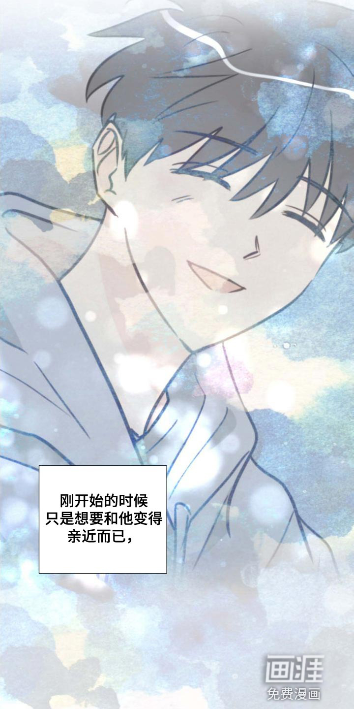 第62话11