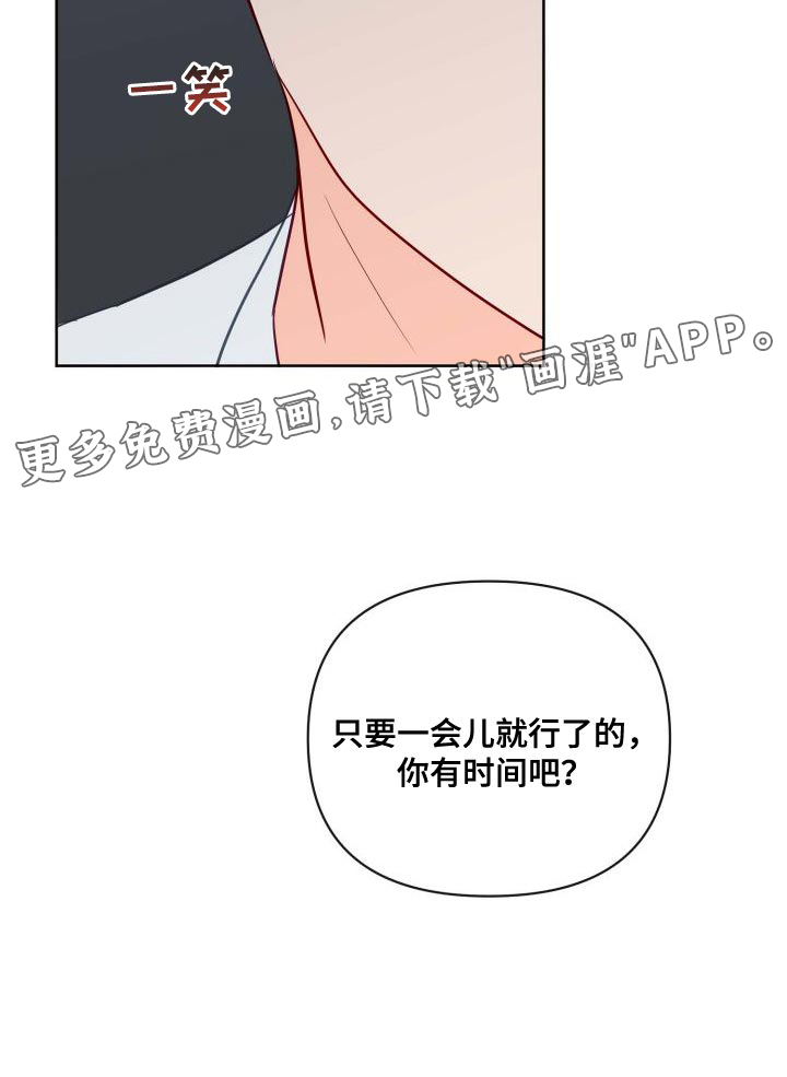 第62话26