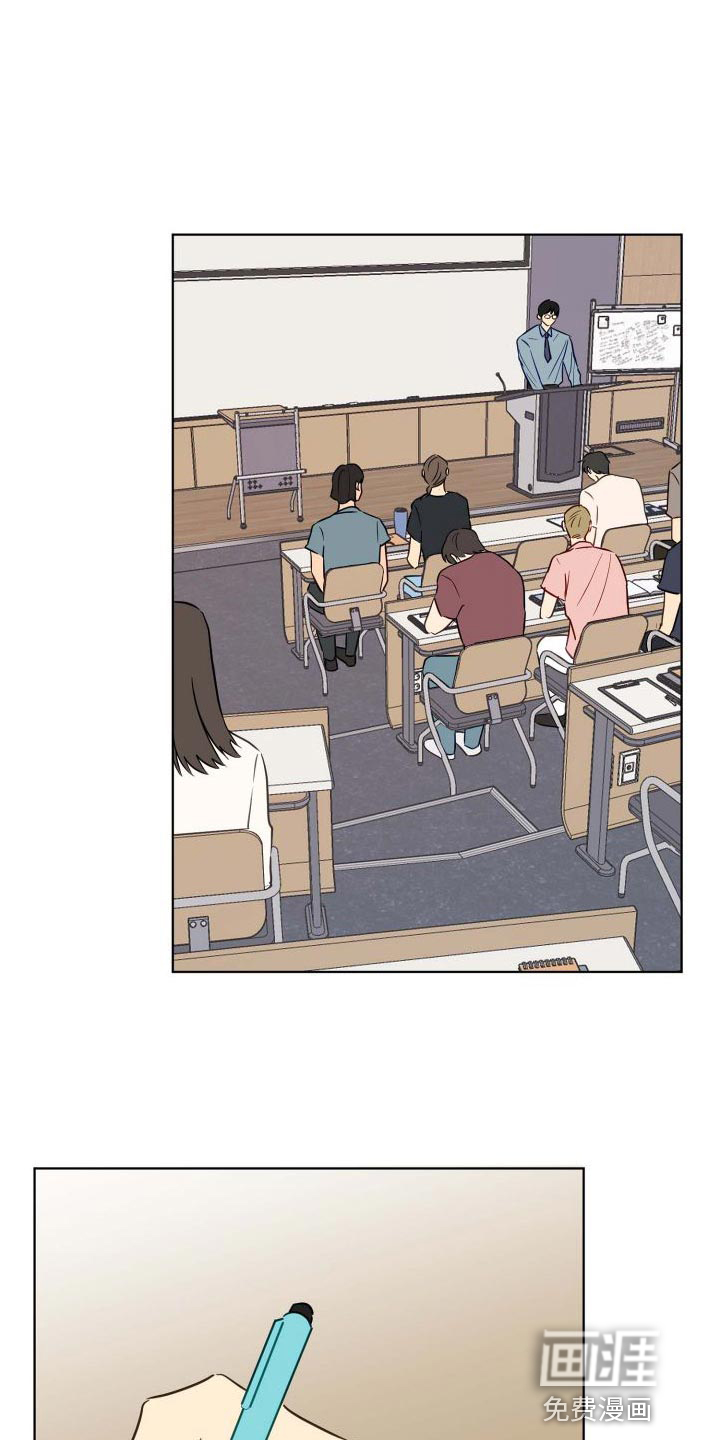 第61话3