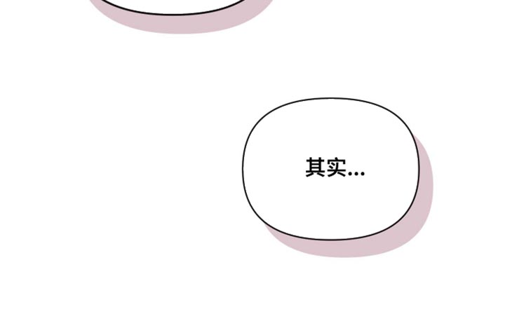 第58话11