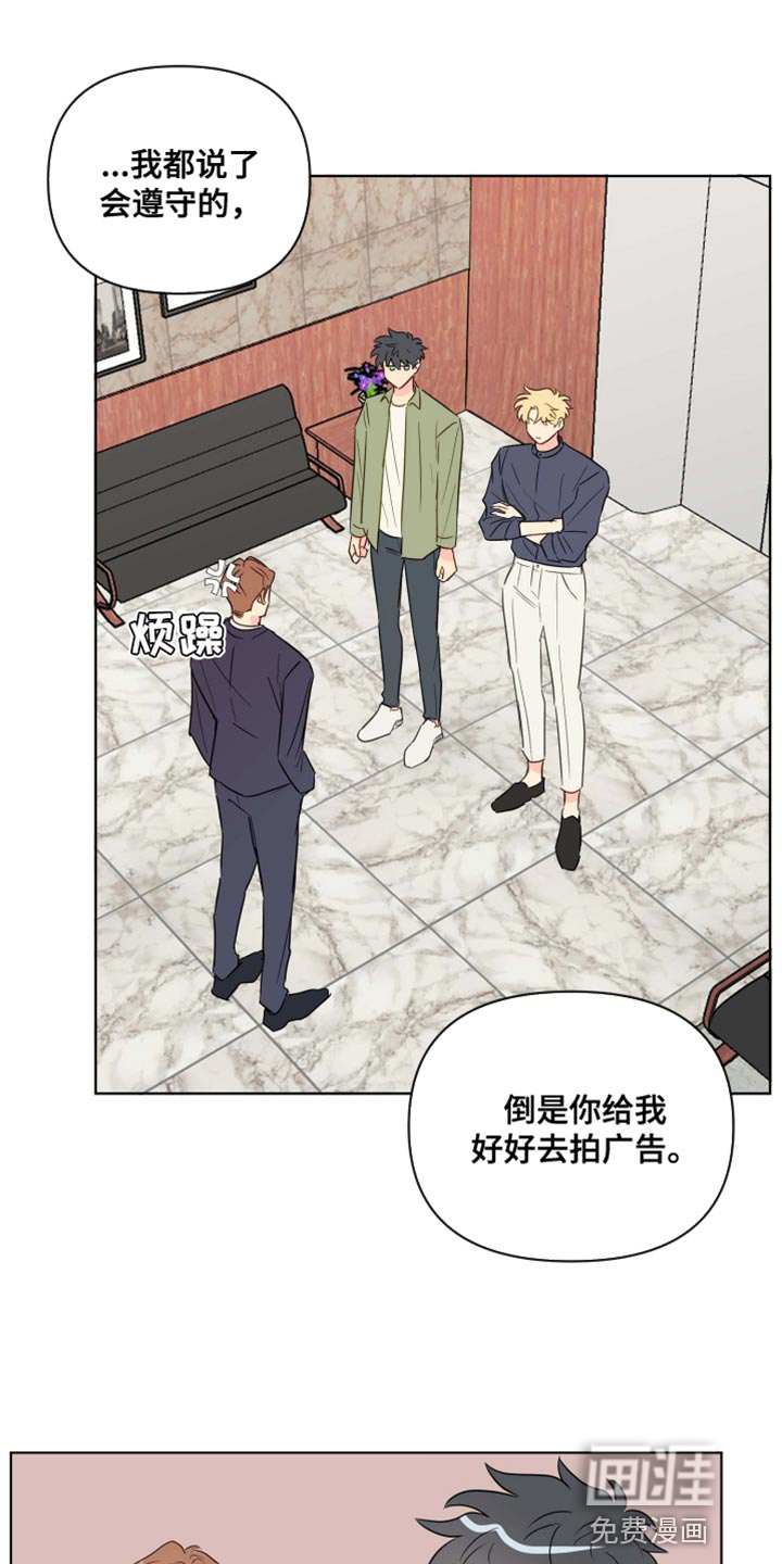 第58话0