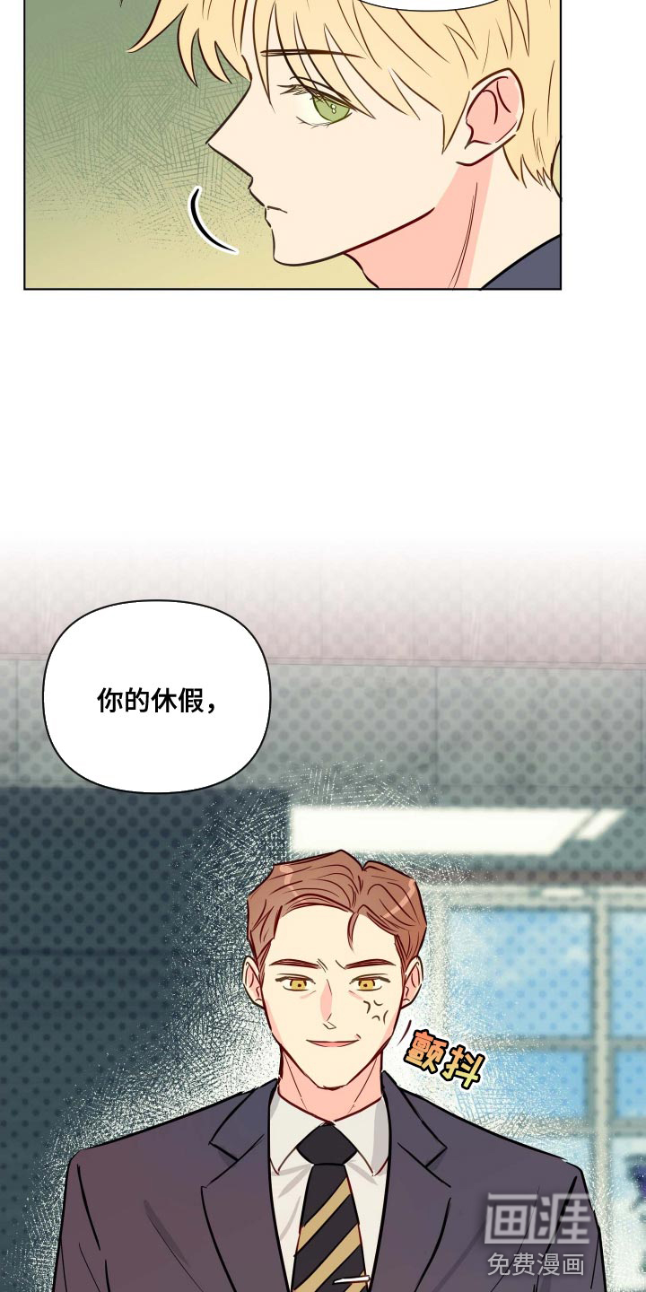第56话20