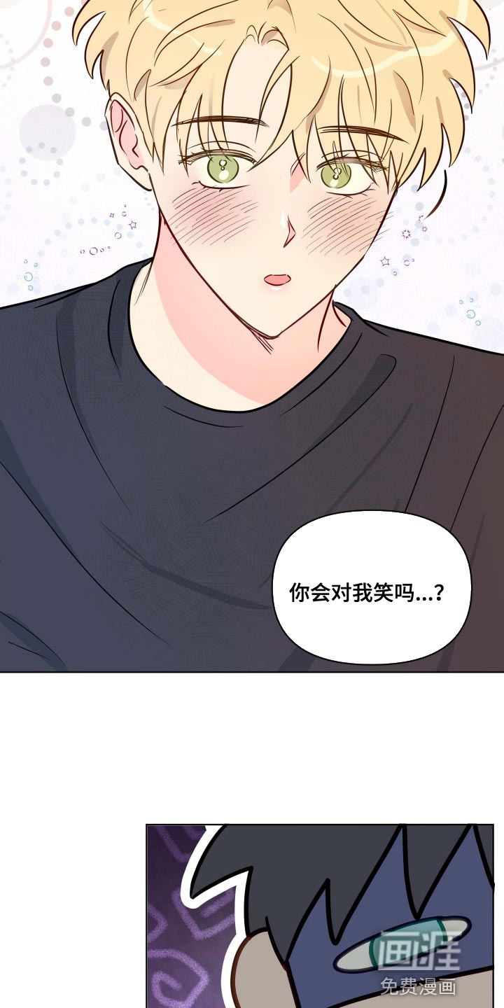 第56话9