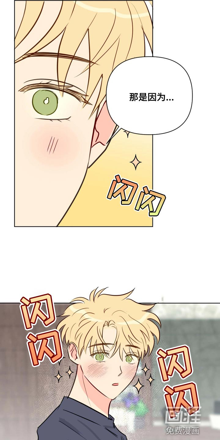 第56话16