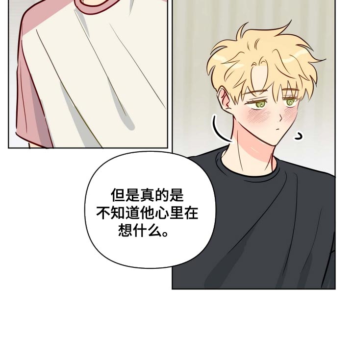 第56话13