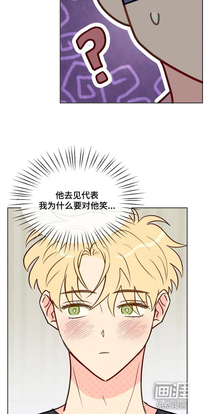 第56话10