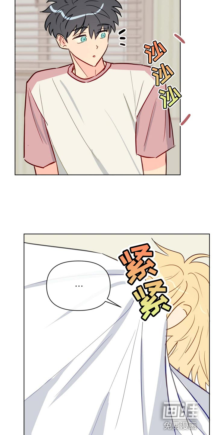 第55话9