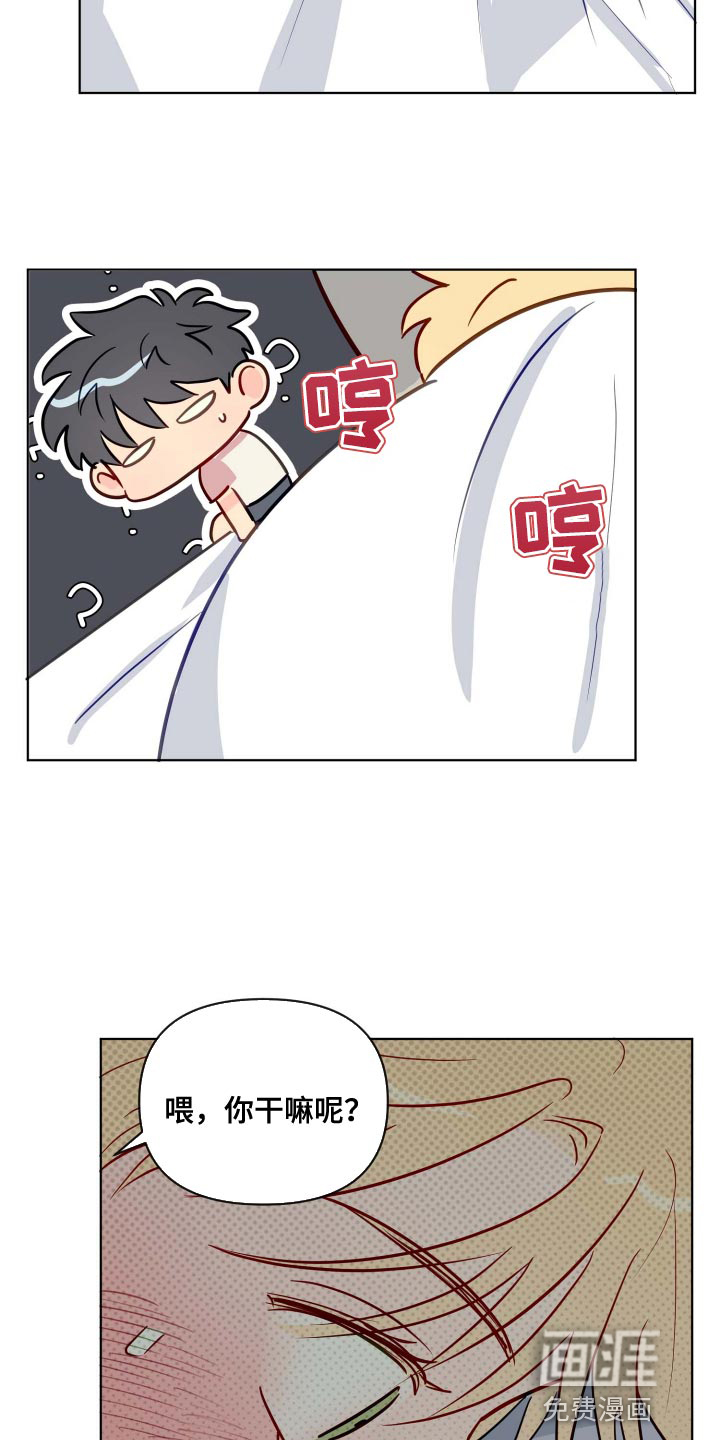 第55话10