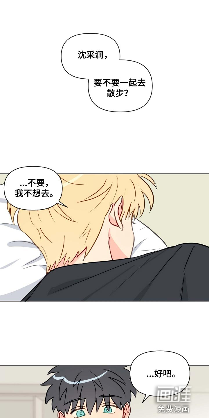 第55话0