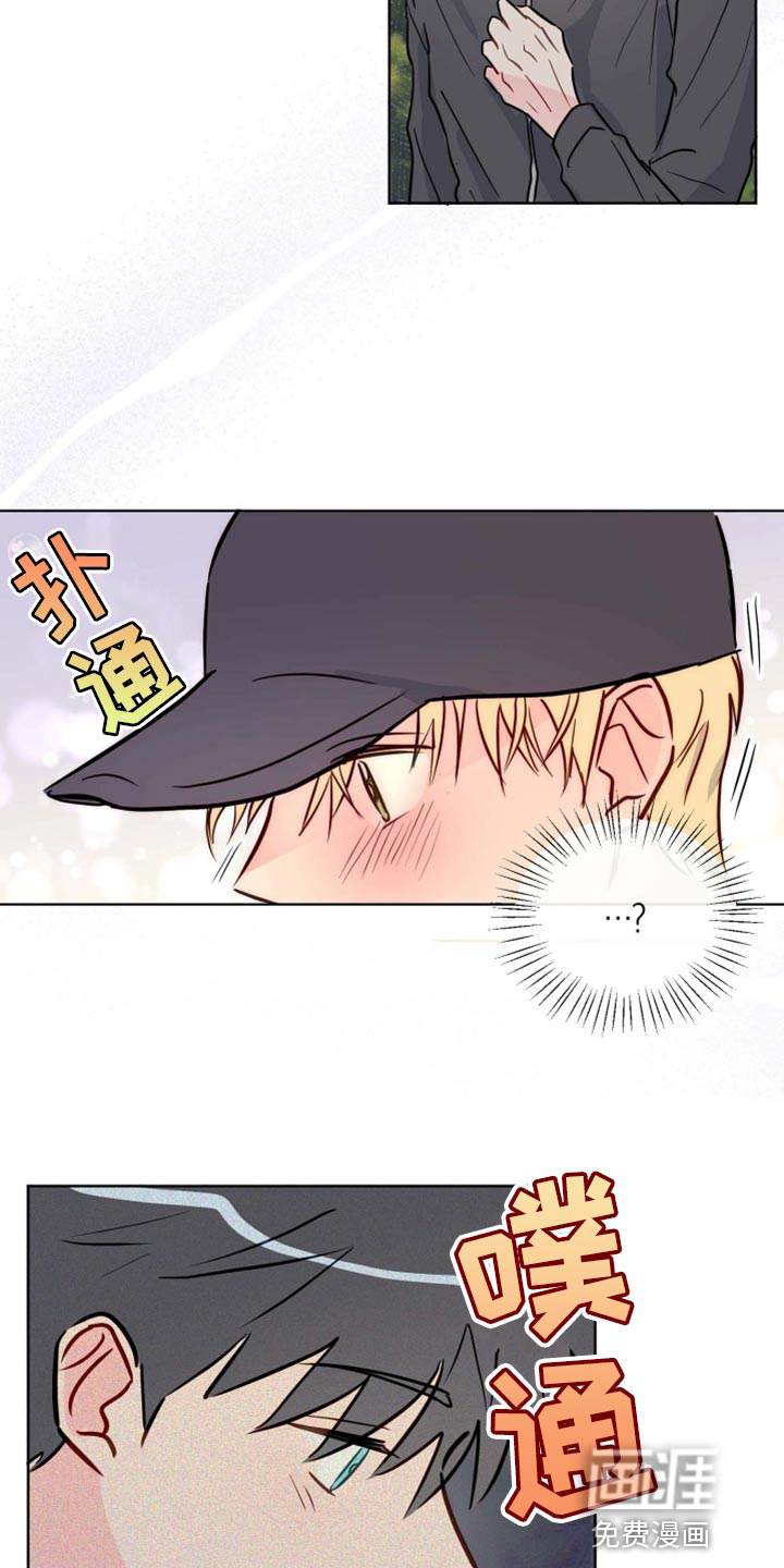第54话5
