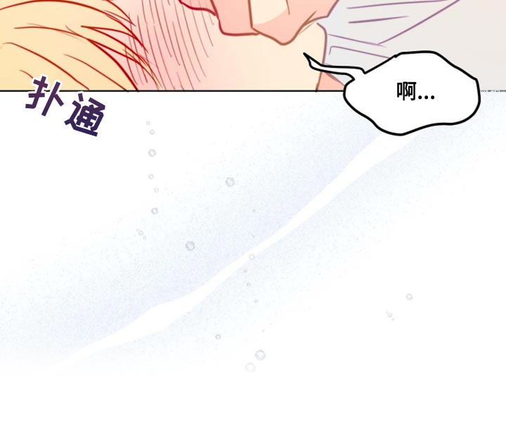 第54话23
