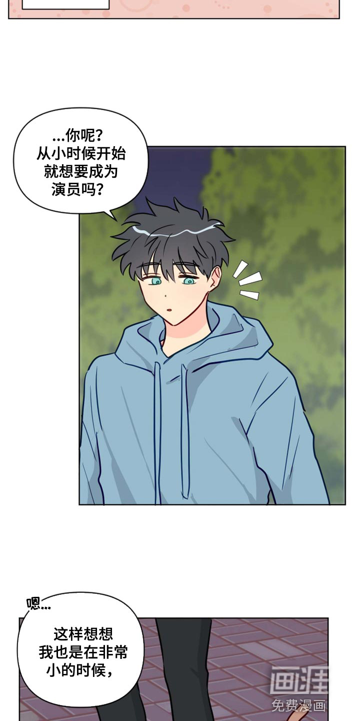 第53话16