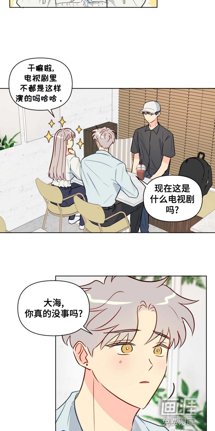 第51话1