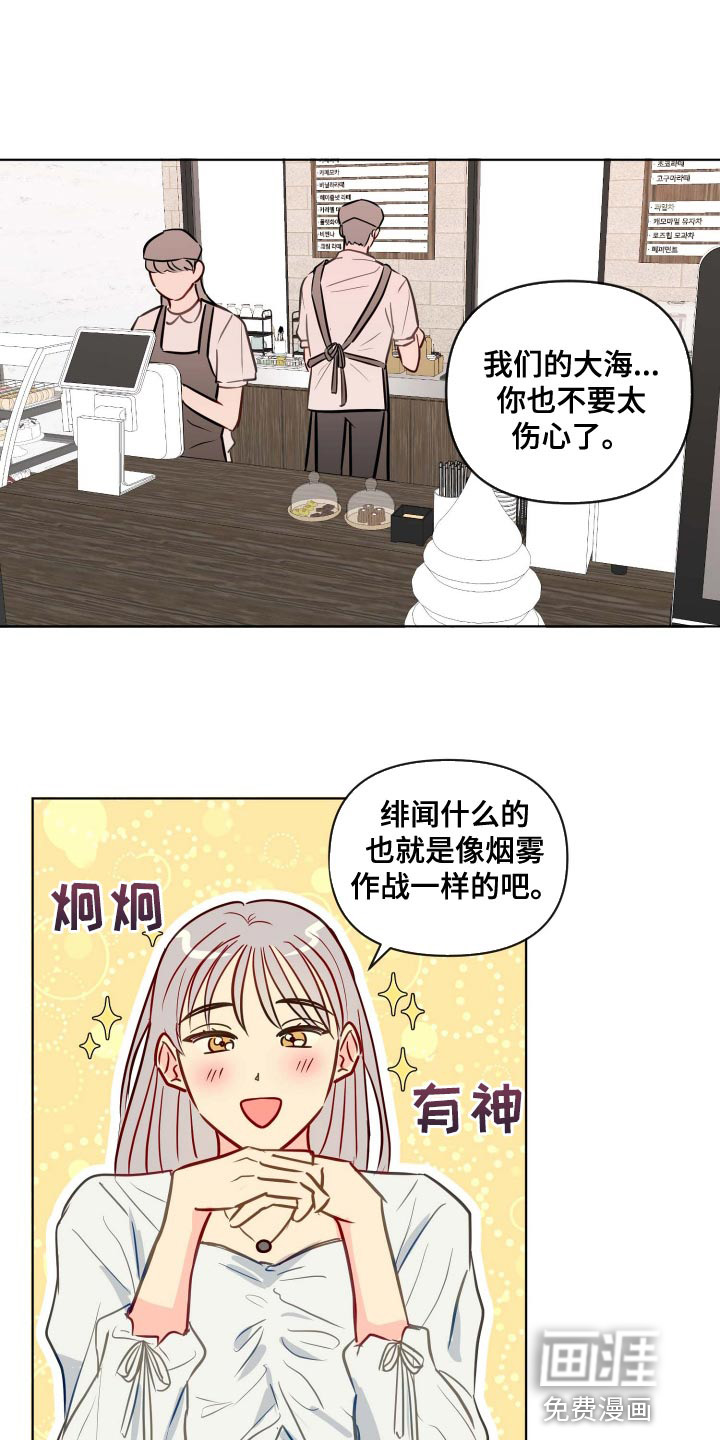 第51话0
