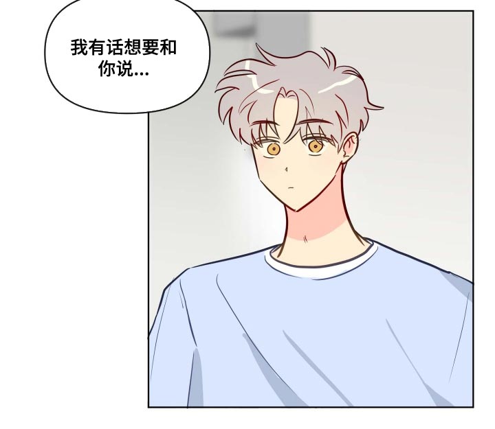 第49话7