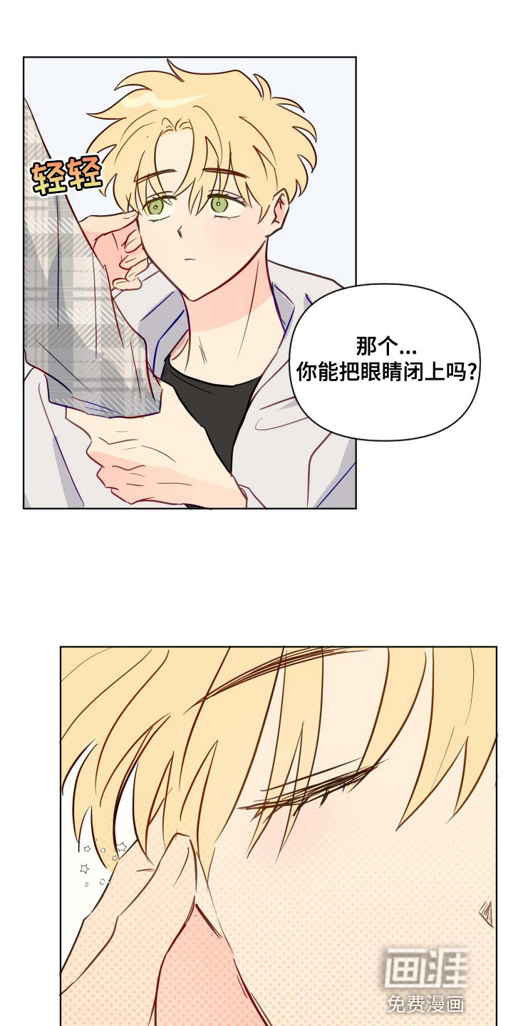 第48话17