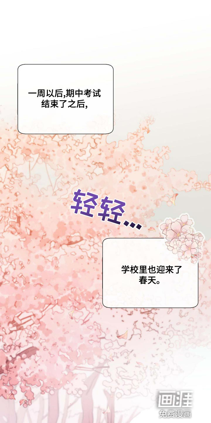 第48话0
