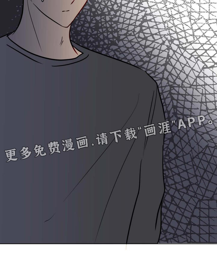 第48话23