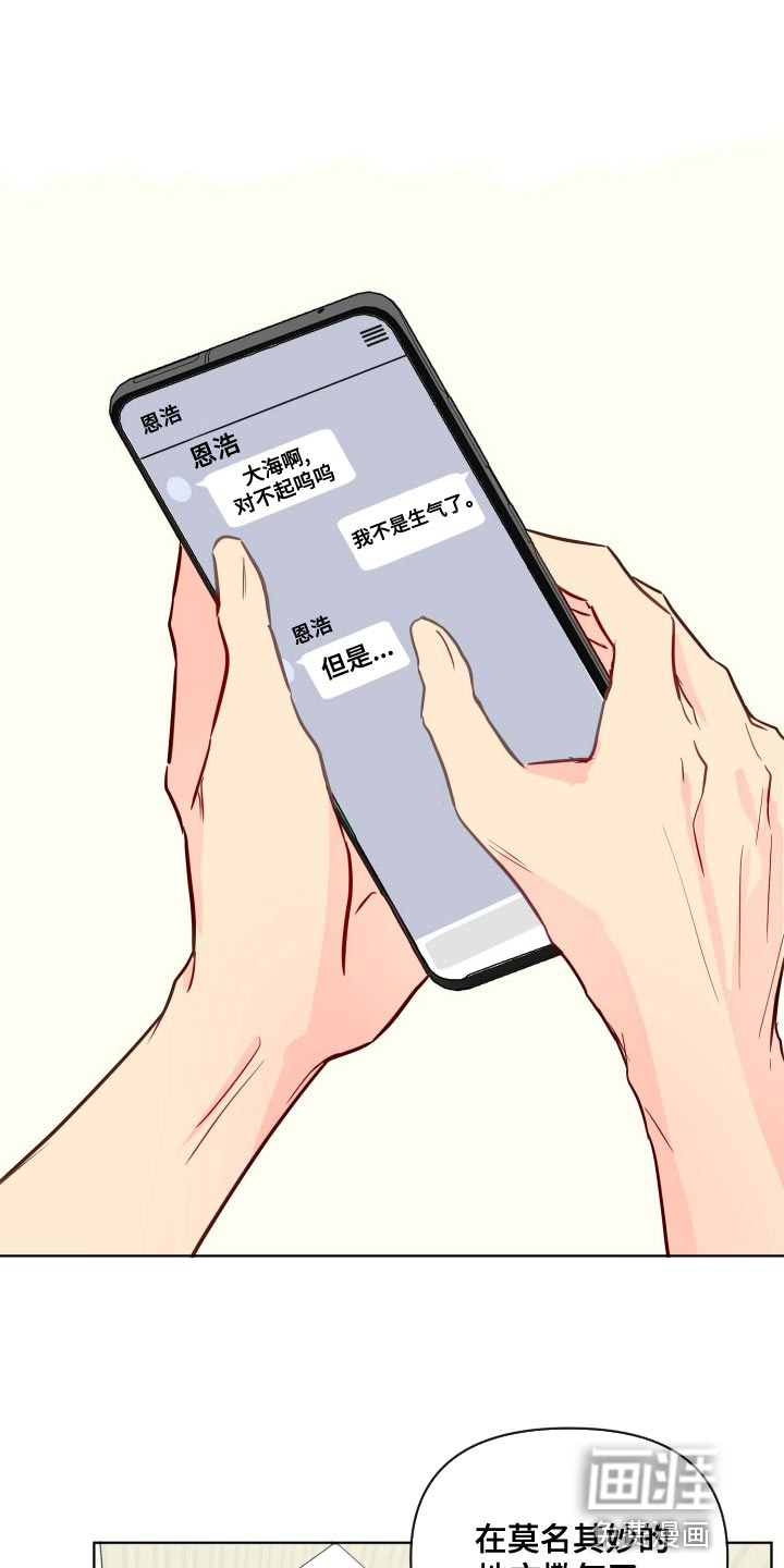 第47话0
